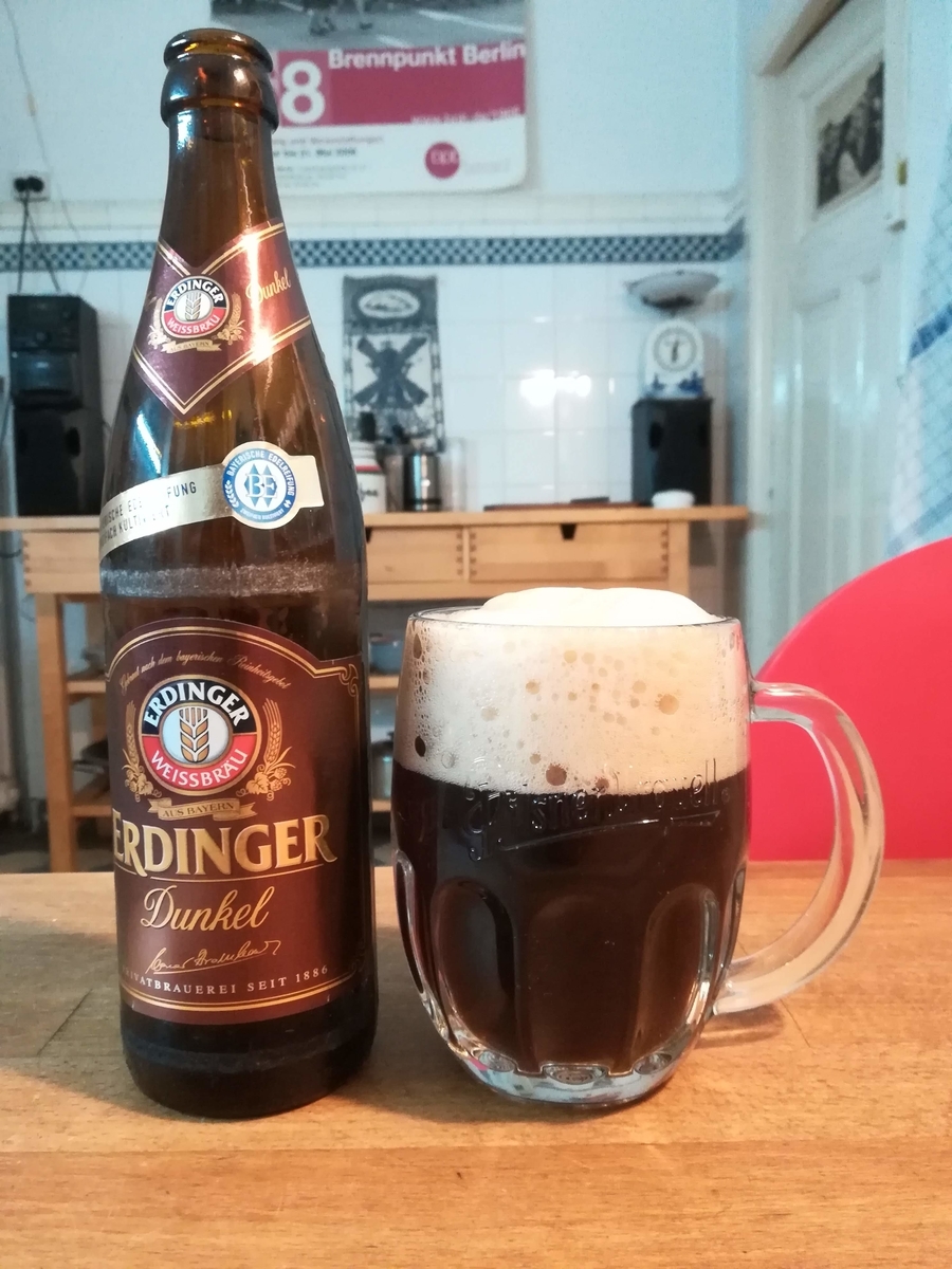 ドイツ,ビール,飲み比べ,南ドイツ,Erdinger