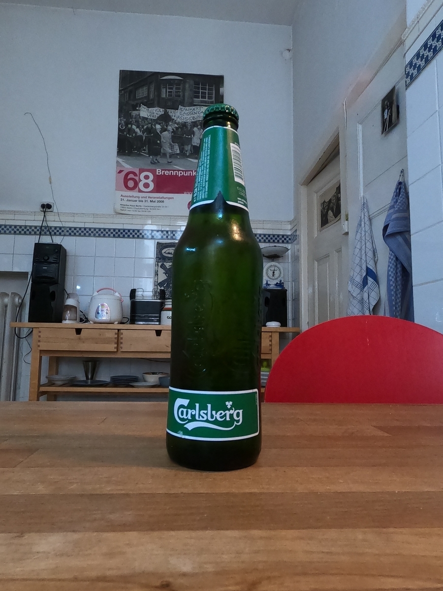 ビール,飲み比べ,ドイツ