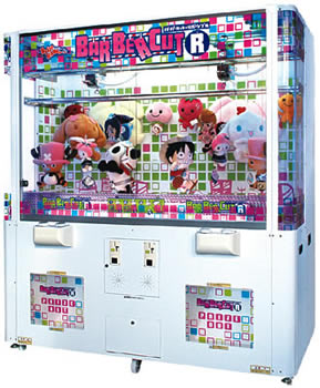 f:id:zakki-kuma0302:20201204141230j:plain