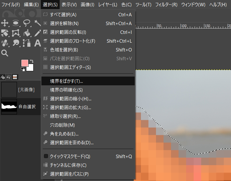 f:id:zakki-navi:20220207192711p:plain