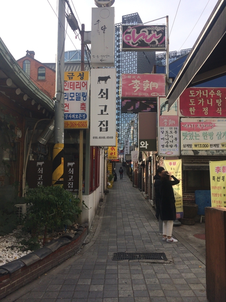 f:id:zakki_diary:20181202033433j:plain f:id:zakki_diary:20181202033433j:plain