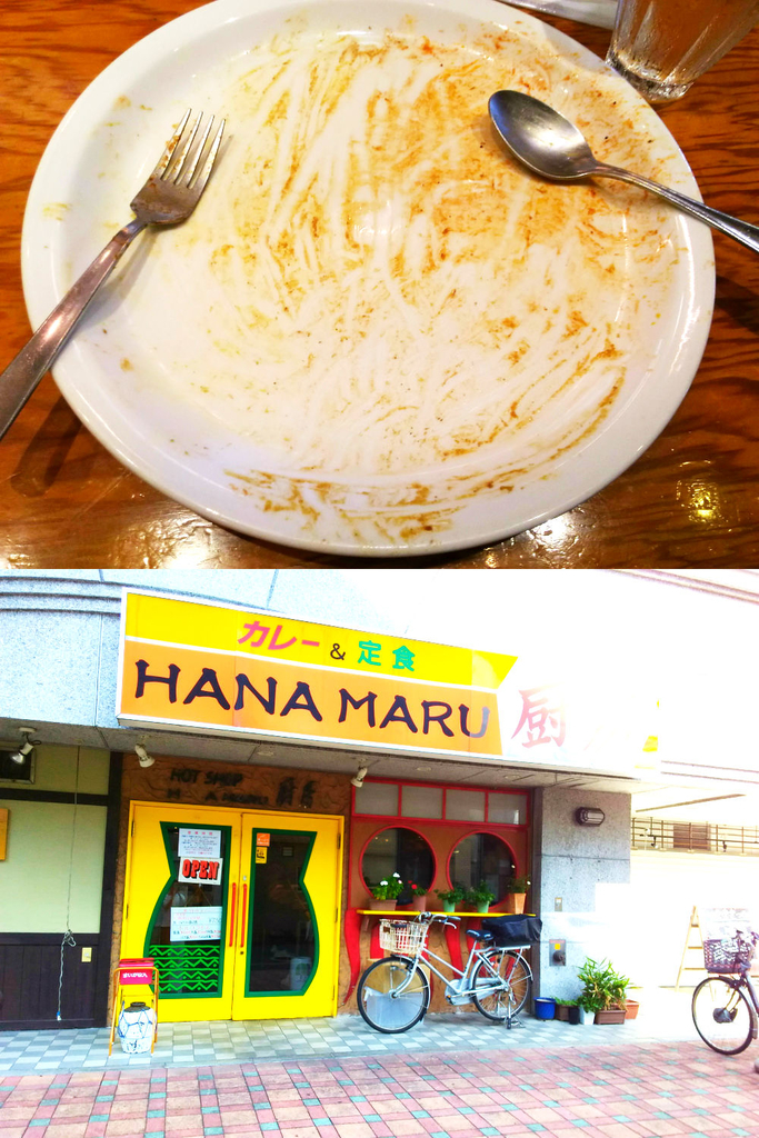 f:id:zakki_ii:20181009210037j:plain f:id:zakki_ii:20181009210037j:plain