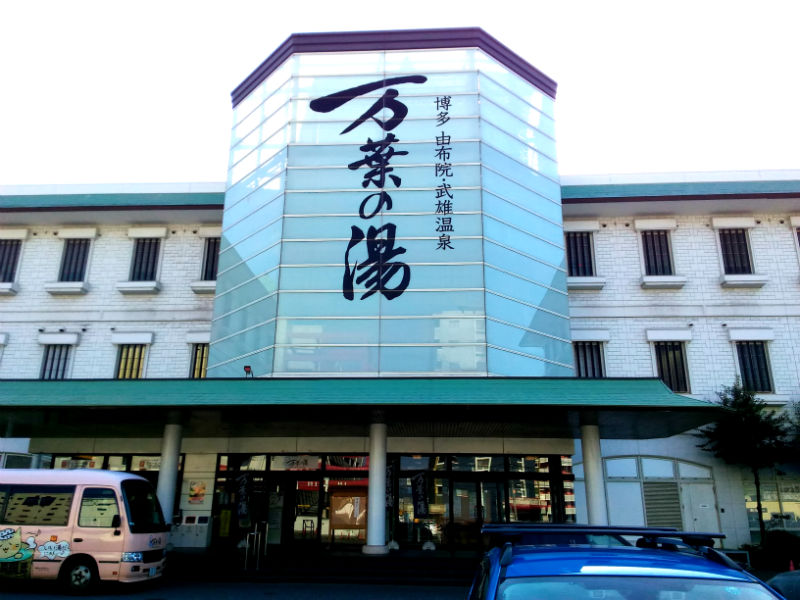 f:id:zakki_ii:20181009210042j:plain f:id:zakki_ii:20181009210042j:plain