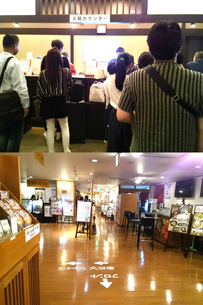 f:id:zakki_ii:20181009210045j:plain f:id:zakki_ii:20181009210045j:plain