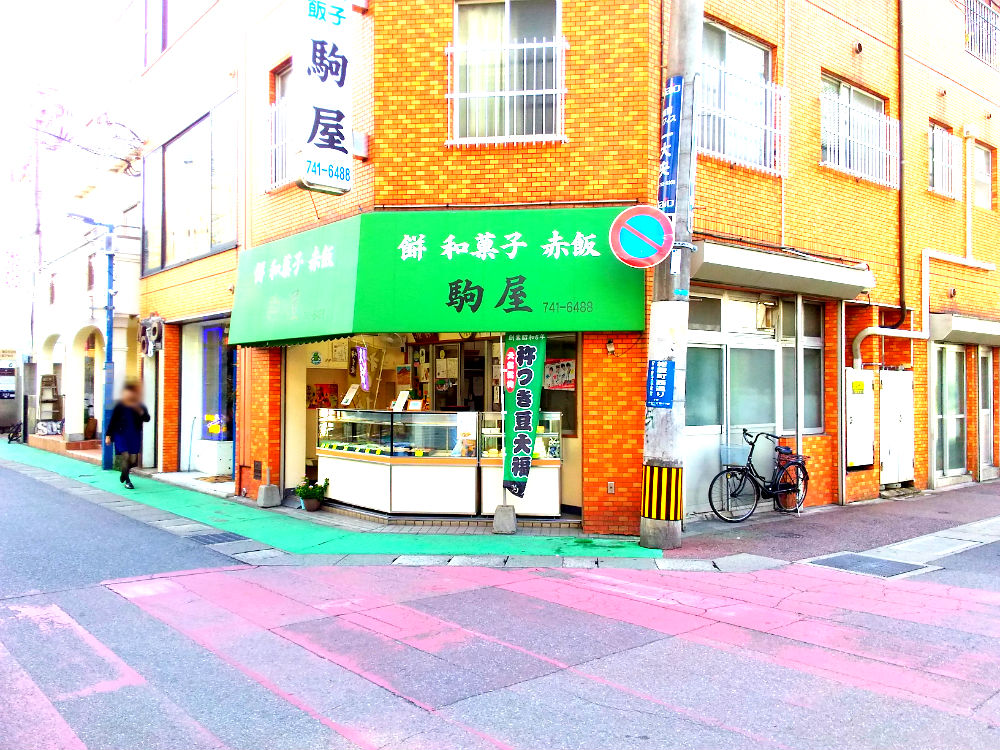 f:id:zakki_ii:20181021065332j:plain f:id:zakki_ii:20181021065332j:plain