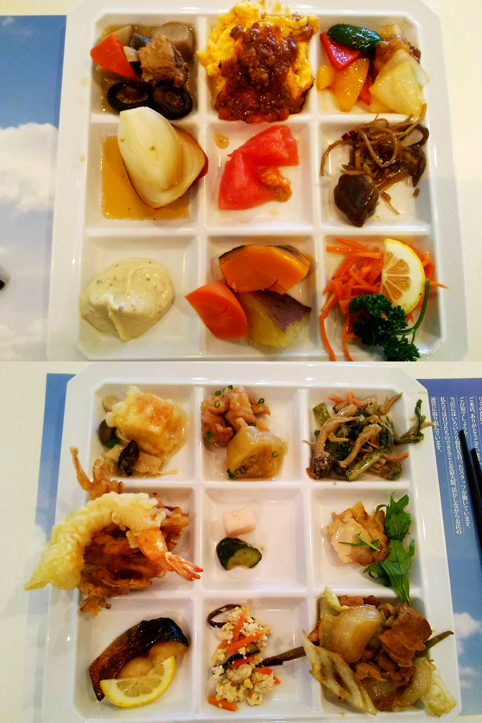 f:id:zakki_ii:20181108210708j:plain f:id:zakki_ii:20181108210708j:plain