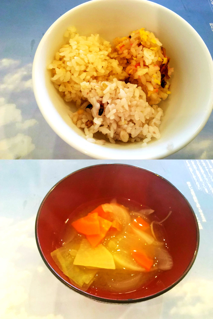 f:id:zakki_ii:20181108210714j:plain f:id:zakki_ii:20181108210714j:plain