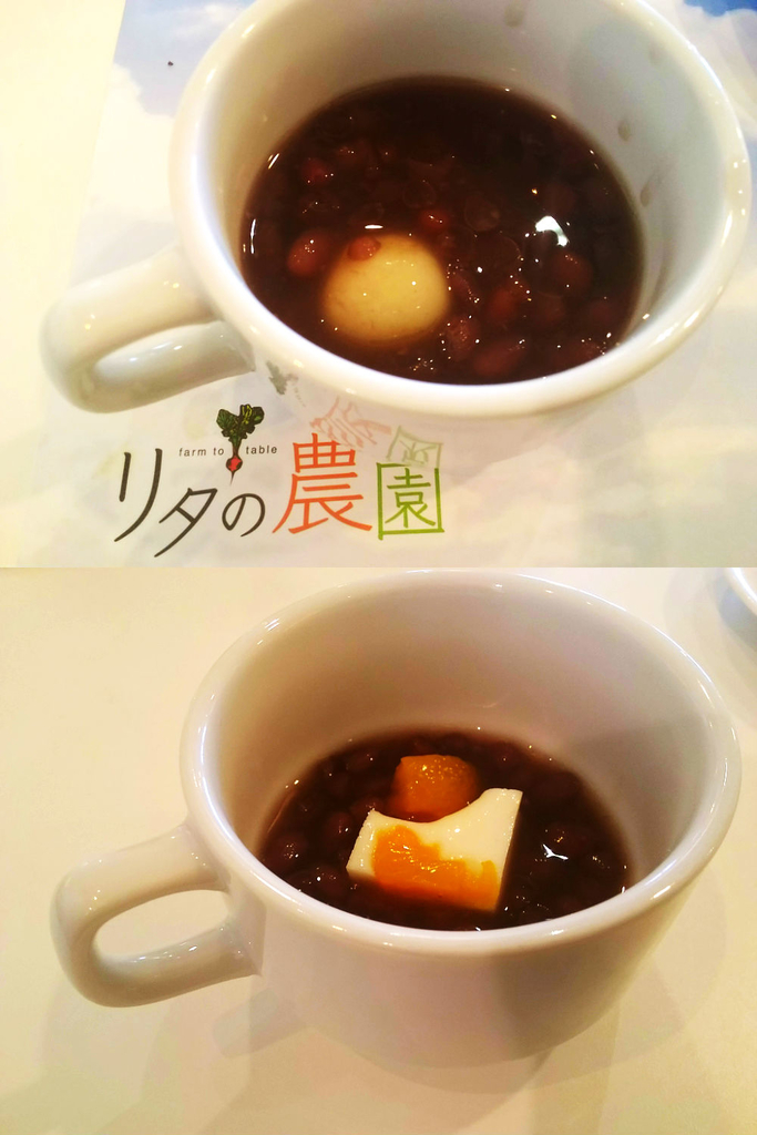 f:id:zakki_ii:20181108210741j:plain f:id:zakki_ii:20181108210741j:plain