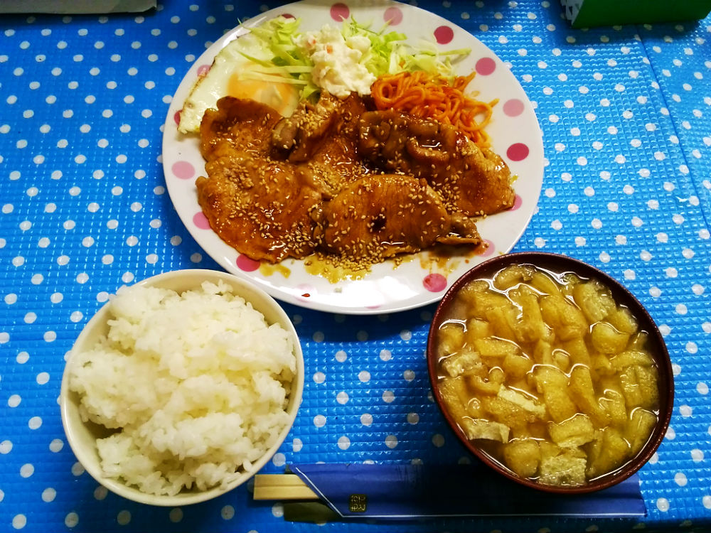 f:id:zakki_ii:20181108230941j:plain f:id:zakki_ii:20181108230941j:plain