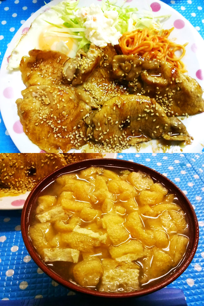 f:id:zakki_ii:20181108230948j:plain f:id:zakki_ii:20181108230948j:plain
