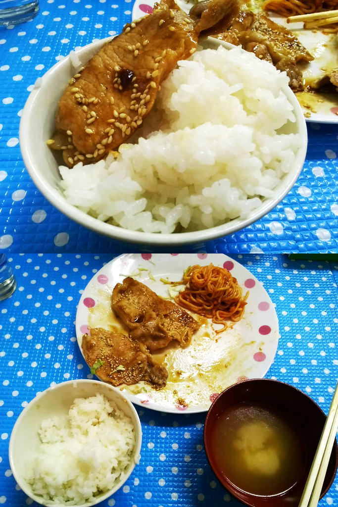 f:id:zakki_ii:20181108231000j:plain f:id:zakki_ii:20181108231000j:plain