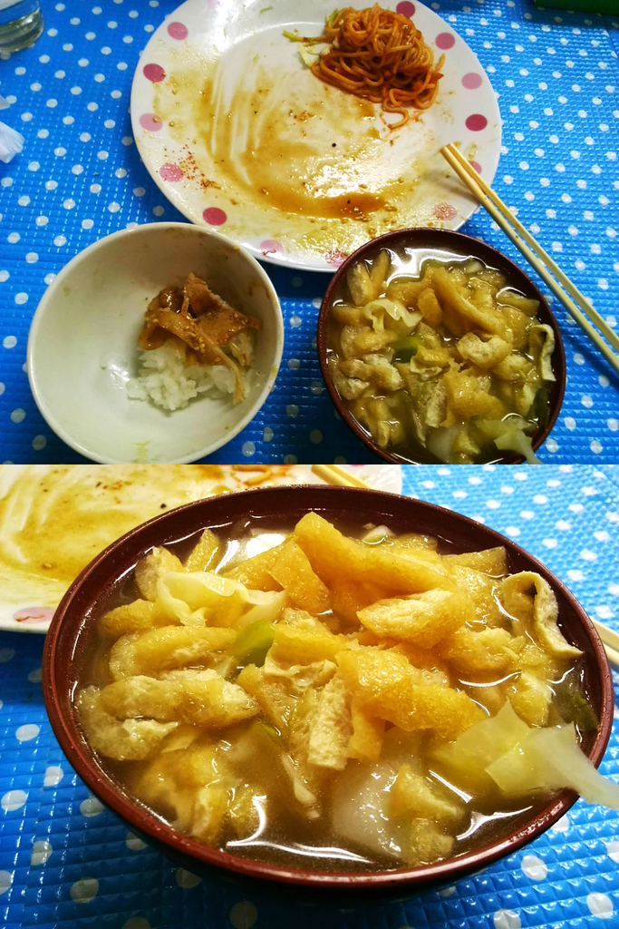 f:id:zakki_ii:20181108231027j:plain f:id:zakki_ii:20181108231027j:plain