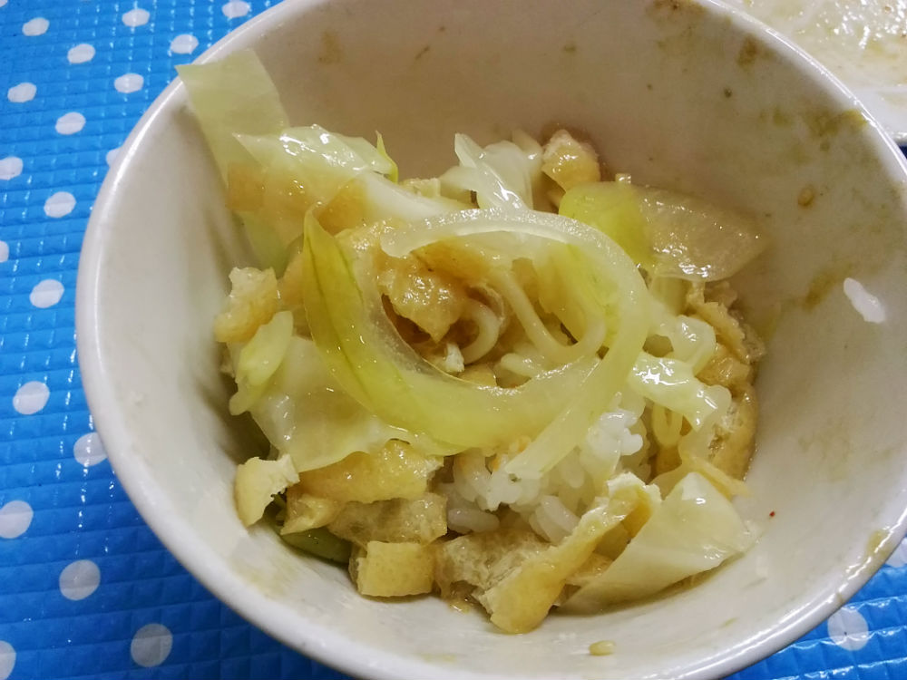 f:id:zakki_ii:20181108231046j:plain f:id:zakki_ii:20181108231046j:plain
