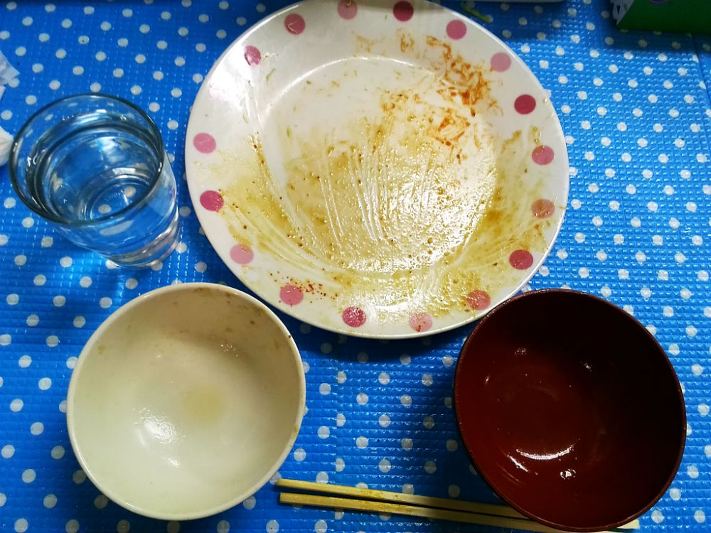 f:id:zakki_ii:20181108231051j:plain f:id:zakki_ii:20181108231051j:plain