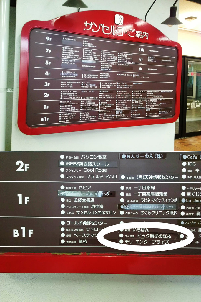 f:id:zakki_ii:20181108231113j:plain f:id:zakki_ii:20181108231113j:plain