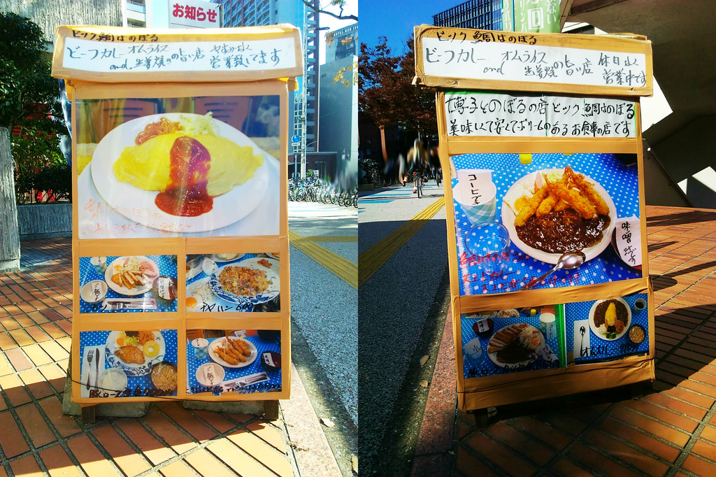 f:id:zakki_ii:20181108231122j:plain f:id:zakki_ii:20181108231122j:plain
