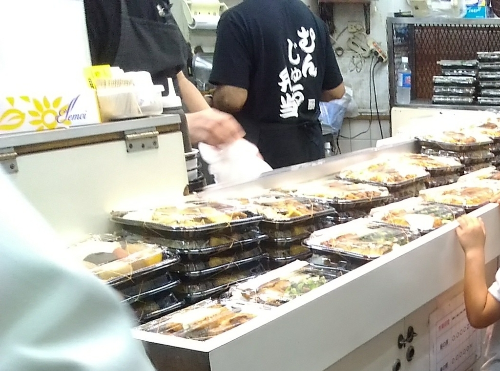 f:id:zakki_ii:20190206190036j:plain f:id:zakki_ii:20190206190036j:plain