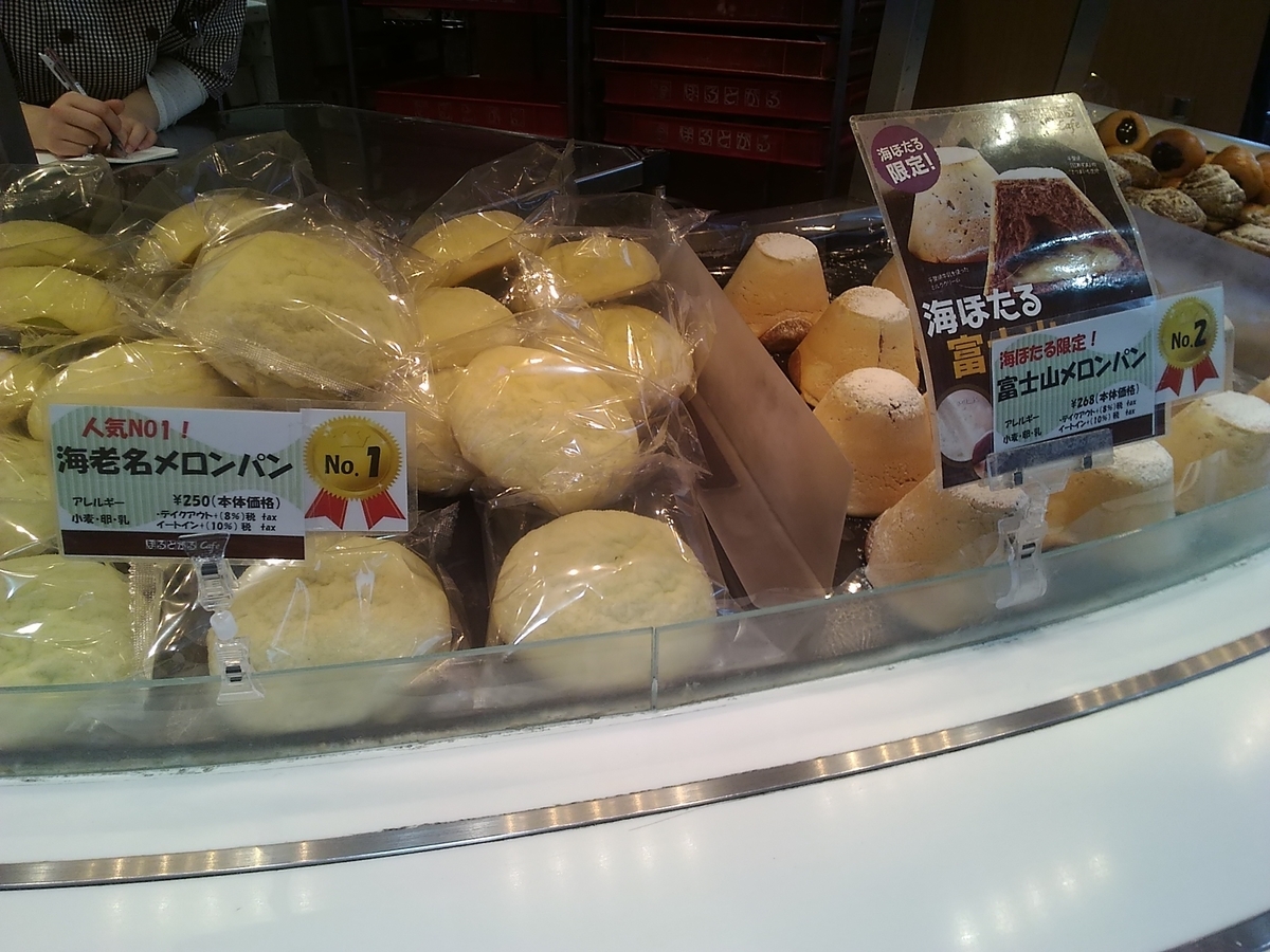 f:id:zakki_ii:20200126195207j:plain f:id:zakki_ii:20200126195207j:plain