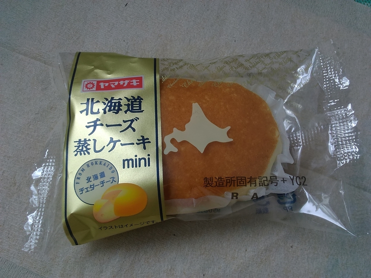 f:id:zakki_ii:20200702083742j:plain f:id:zakki_ii:20200702083742j:plain