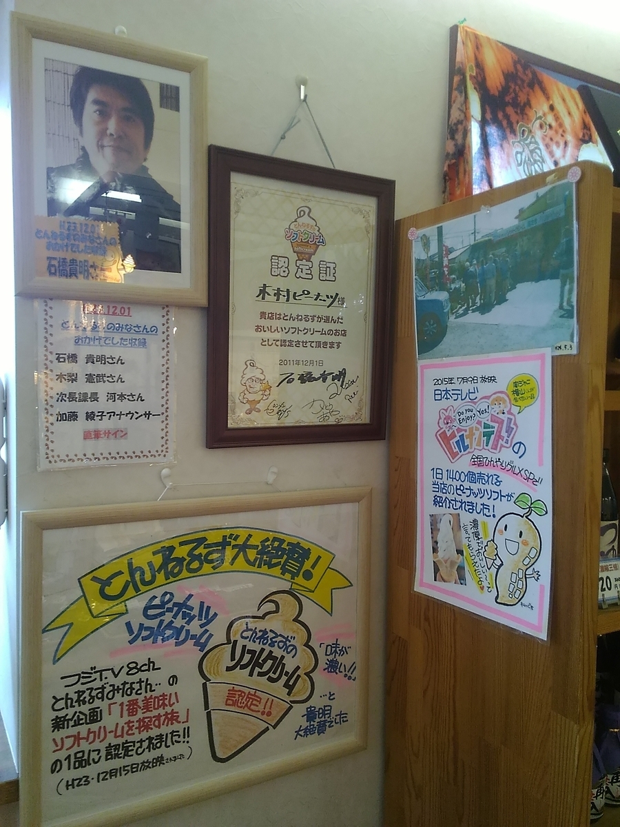 f:id:zakki_ii:20200705163016j:plain f:id:zakki_ii:20200705163016j:plain