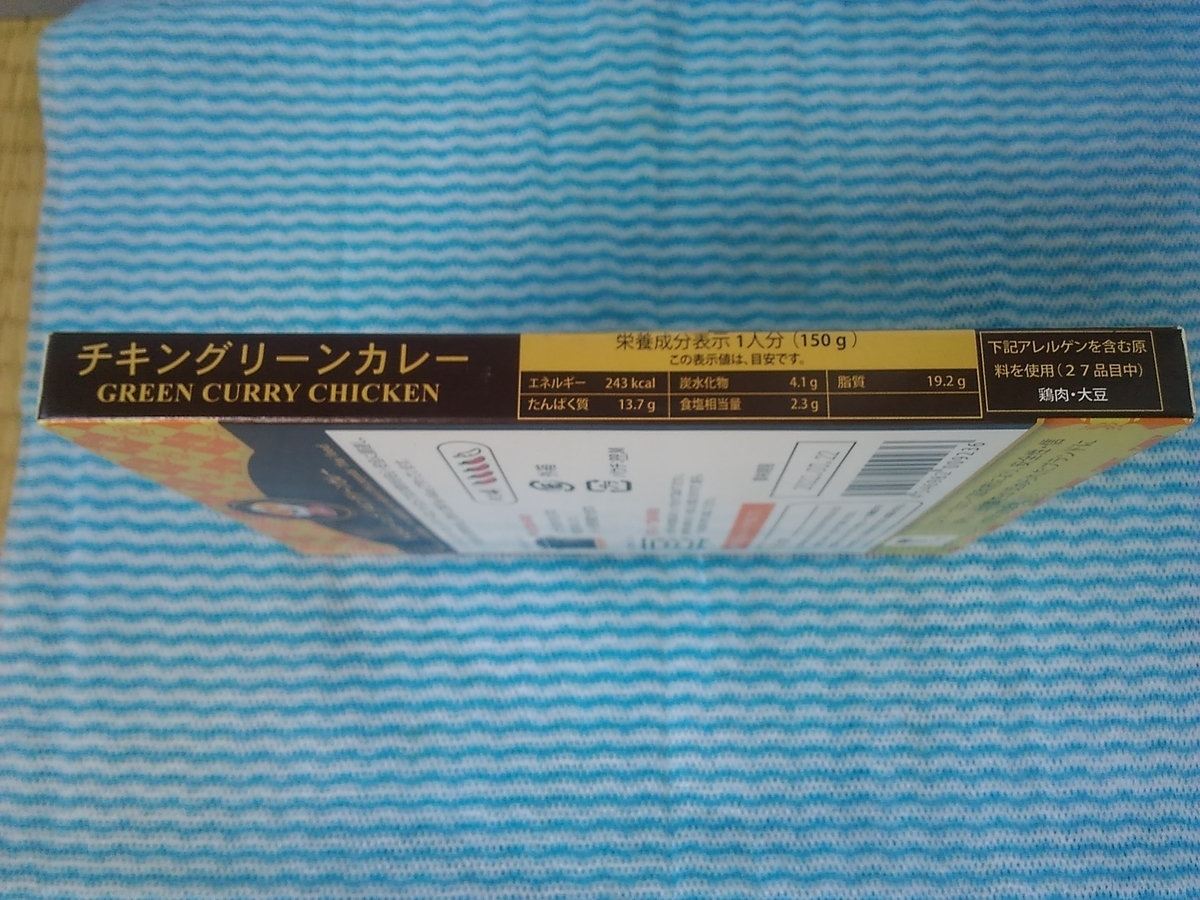 f:id:zakki_ii:20200806045202j:plain f:id:zakki_ii:20200806045202j:plain
