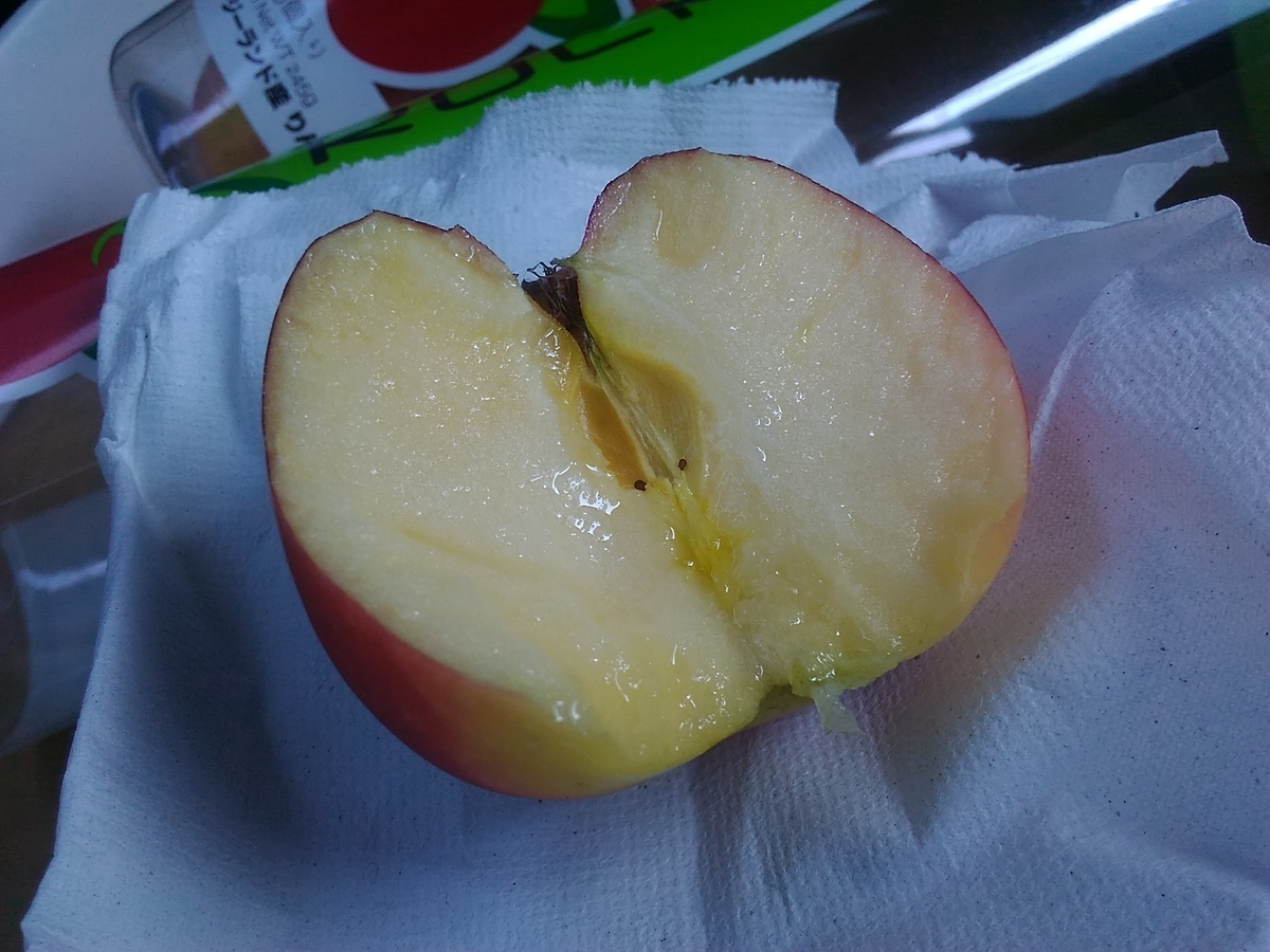 f:id:zakki_ii:20200815140115j:plain f:id:zakki_ii:20200815140115j:plain