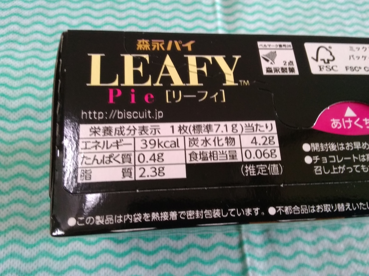f:id:zakki_ii:20201006074742j:plain f:id:zakki_ii:20201006074742j:plain