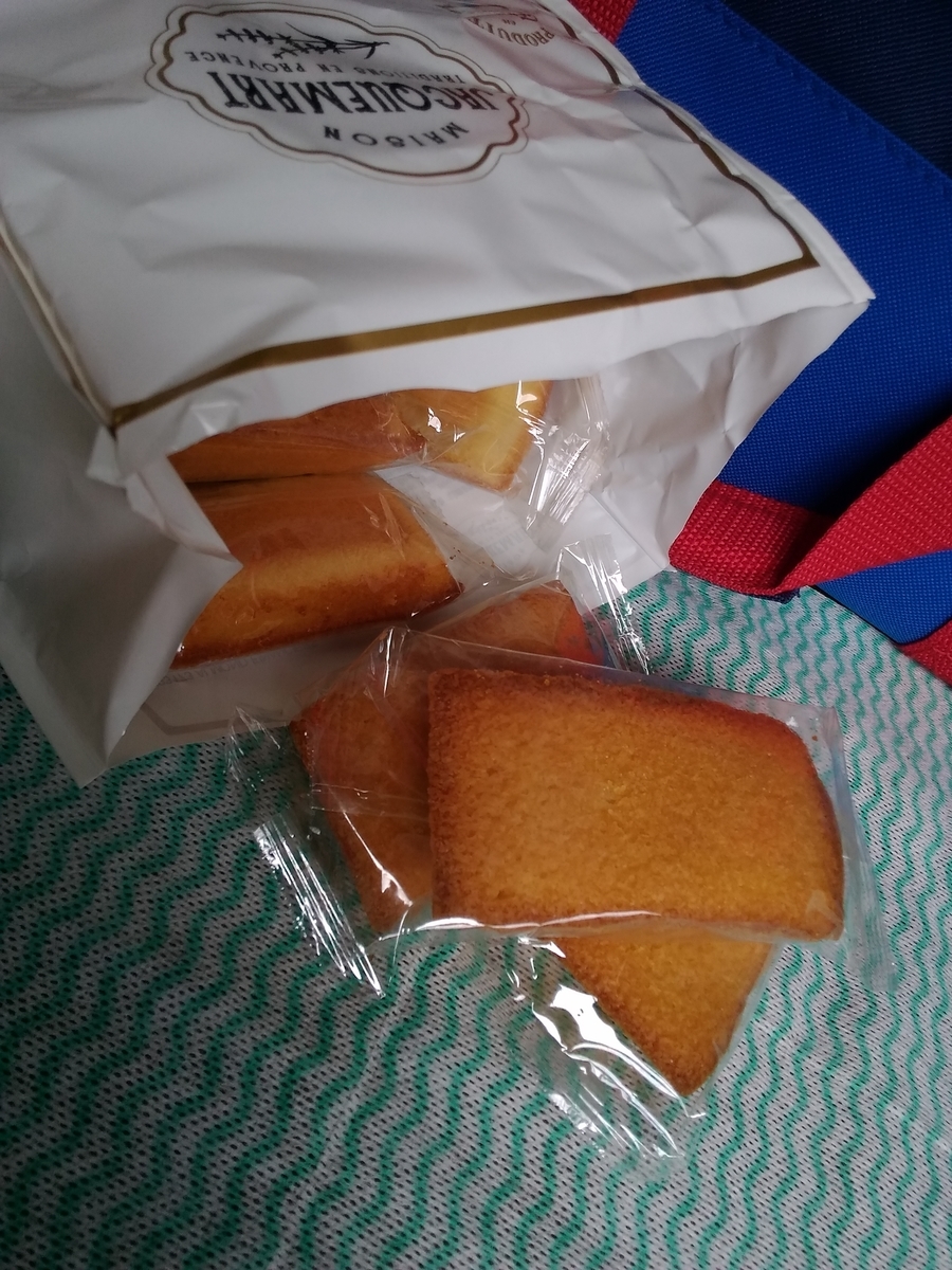 f:id:zakki_ii:20201018083305j:plain f:id:zakki_ii:20201018083305j:plain