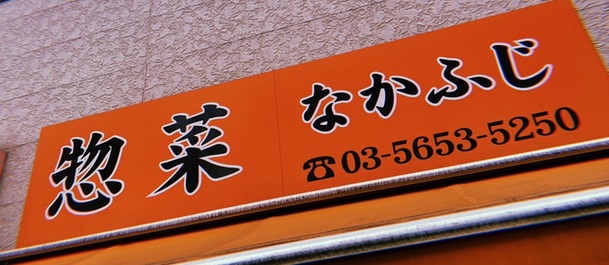 f:id:zakki_ii:20220207144539j:plain