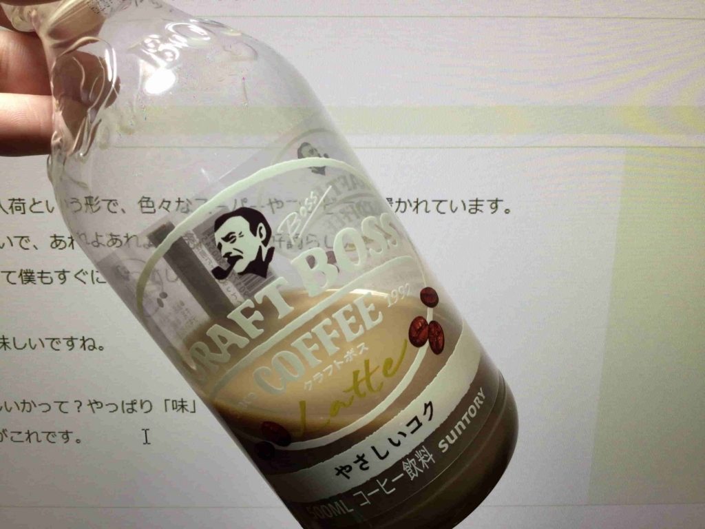 f:id:zakkiblog:20171017171259j:plain f:id:zakkiblog:20171017171259j:plain