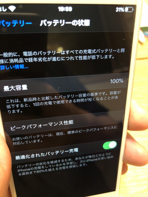 f:id:zakkiblog2020:20200726221540j:plain