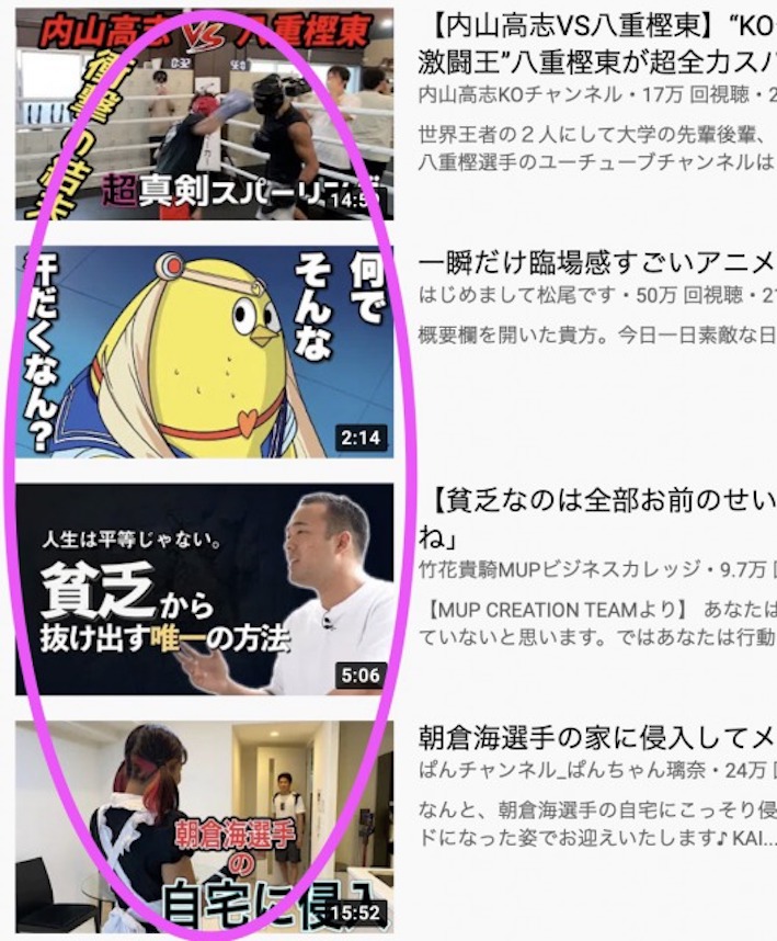 f:id:zakkiblog2020:20200730170131j:plain