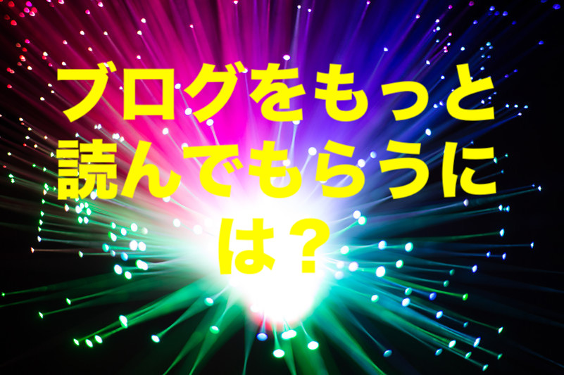 f:id:zakkiblog2020:20200730174704j:plain