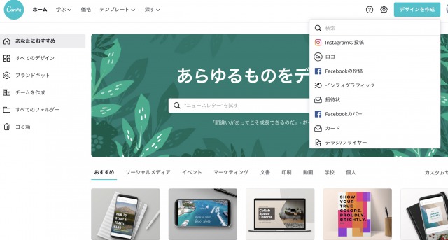 f:id:zakkiblog2020:20200730180504j:plain