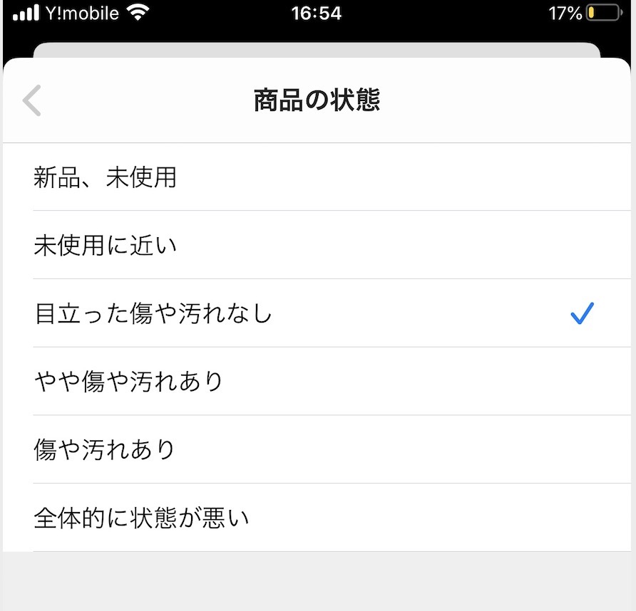 f:id:zakkiblog2020:20200801222549j:plain
