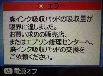 f:id:zakkiea:20180108150215p:plain f:id:zakkiea:20180108150215p:plain