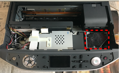 PM-890Aの廃インクカウンター問題 - zakkieaのブログ