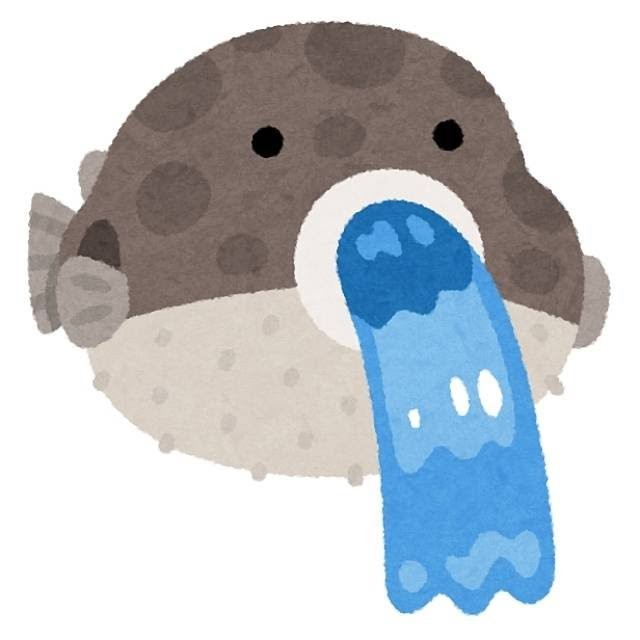 洒落乙企画解散しました 日々のつらつら
