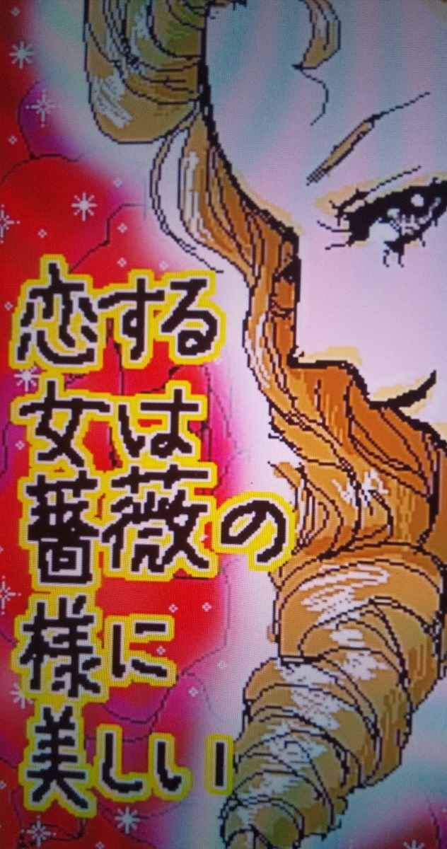 女性って大変なんです 綺麗になる為の努力 Zakkinyan S Diary
