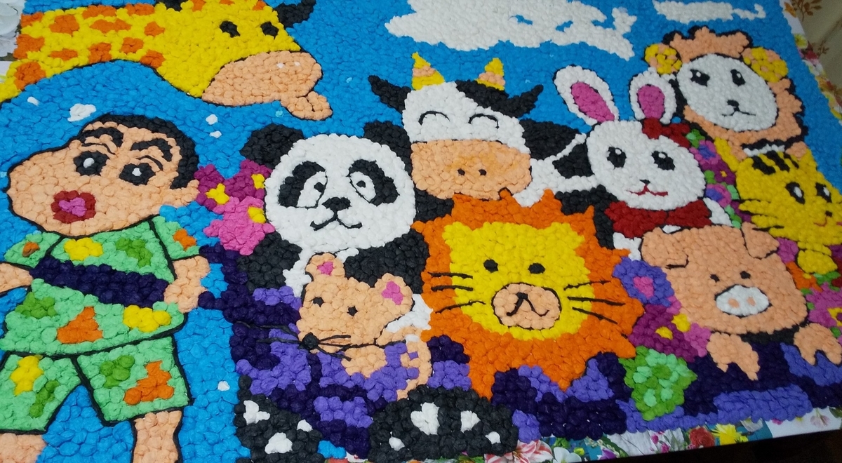 f:id:zakkinyan:20211114210246j:plain