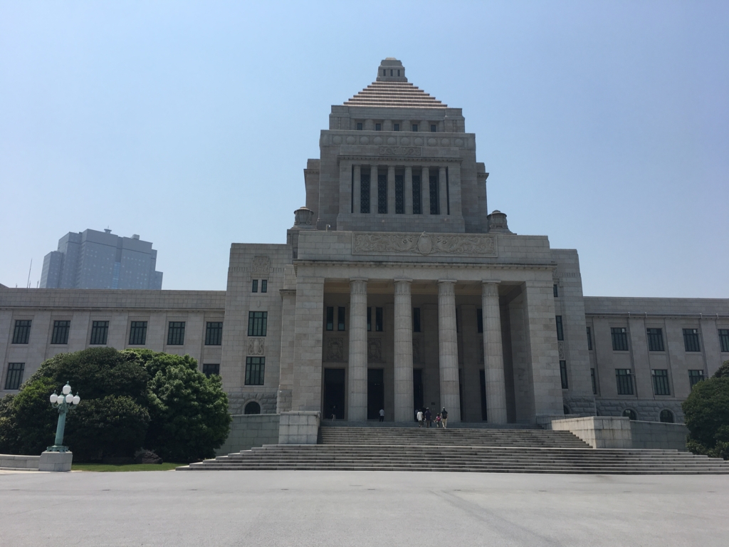 f:id:zakkityo:20170525153736j:plain f:id:zakkityo:20170525153736j:plain