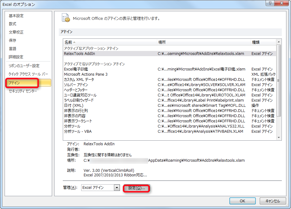 f:id:zakkiworkdiary:20161104222706p:plain f:id:zakkiworkdiary:20161104222706p:plain
