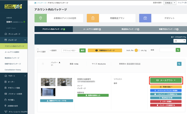 f:id:zakkiworkdiary:20190523185946p:plain