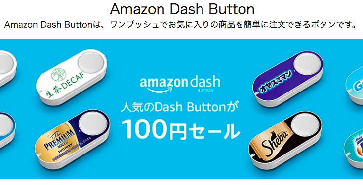 f:id:zakknak:20180705215635p:plain