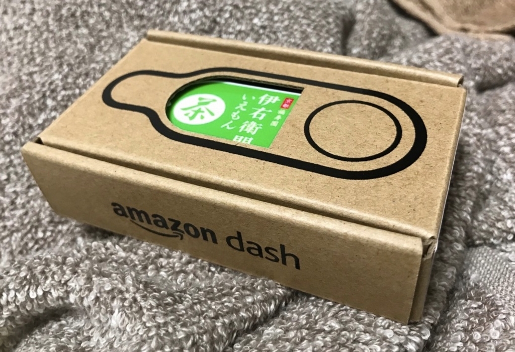 f:id:zakknak:20180705220237j:plain