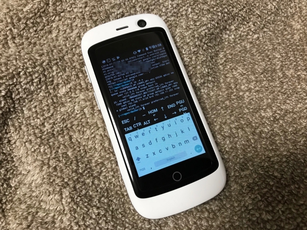 f:id:zakknak:20180705224145j:plain