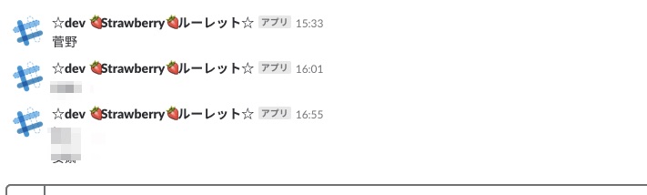 f:id:zakknak:20180706001634j:plain