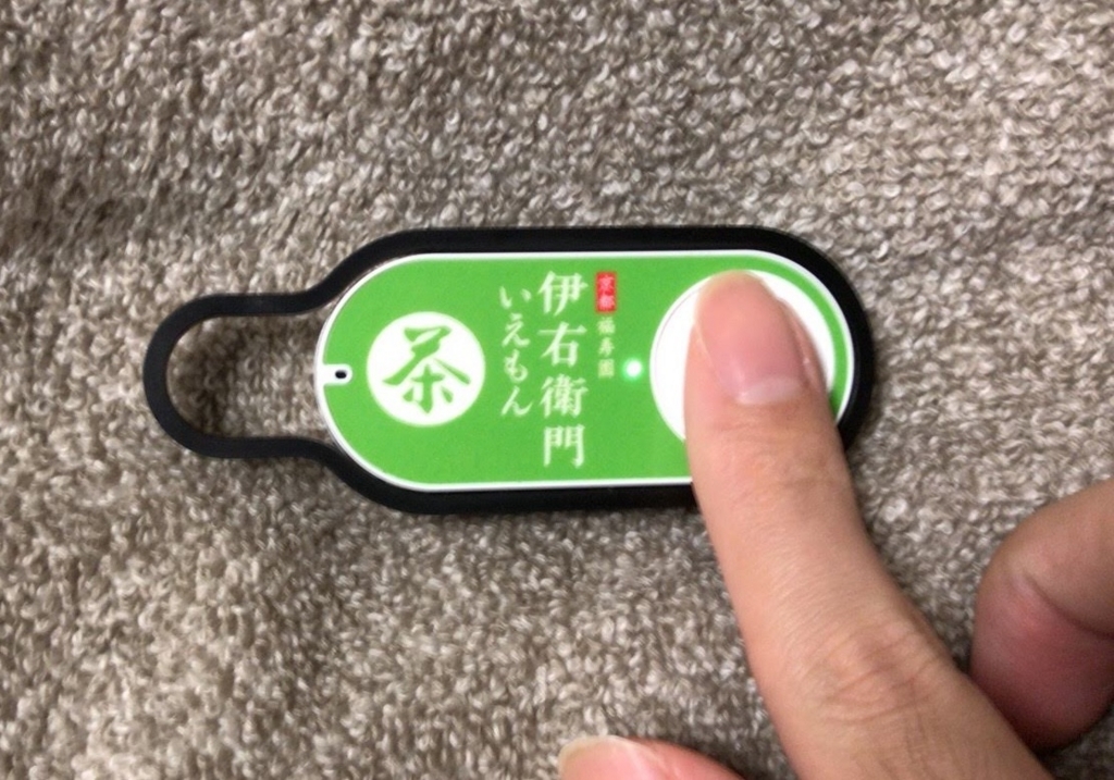 f:id:zakknak:20180706213805j:image:w300