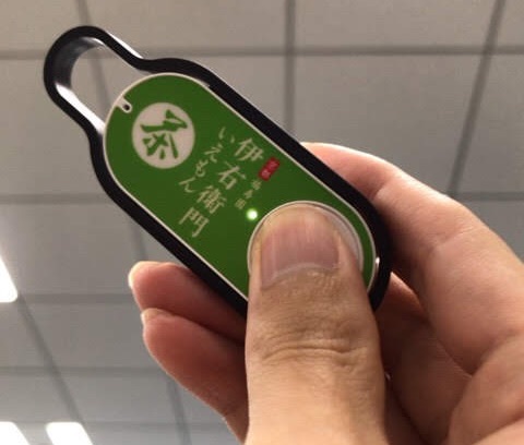 f:id:zakknak:20180706215916j:plain