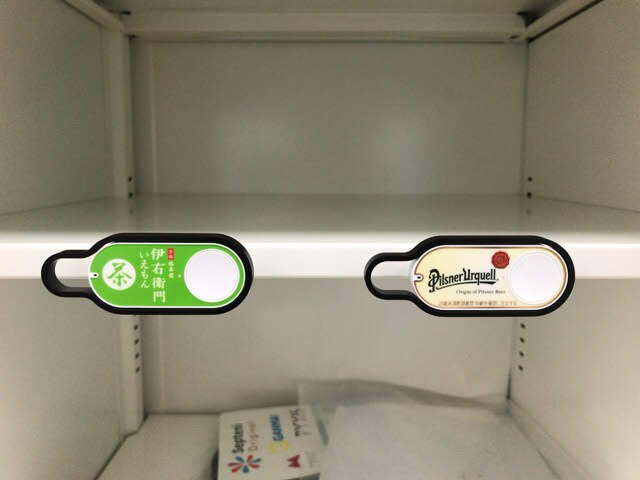 f:id:zakknak:20180706220329j:plain